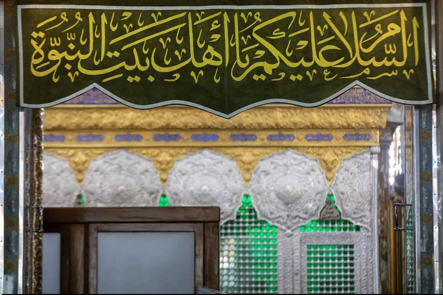حمله إلى كربلاء المقدسه يوم السبت    النفر 5الف  التجمع بالثنتين الضهر يم فلكة الساعه الحمزة الغربي 
اهالي الهاشميه التجمع يم مستشفى الهاشميه 
 للحجز***********وتساب
