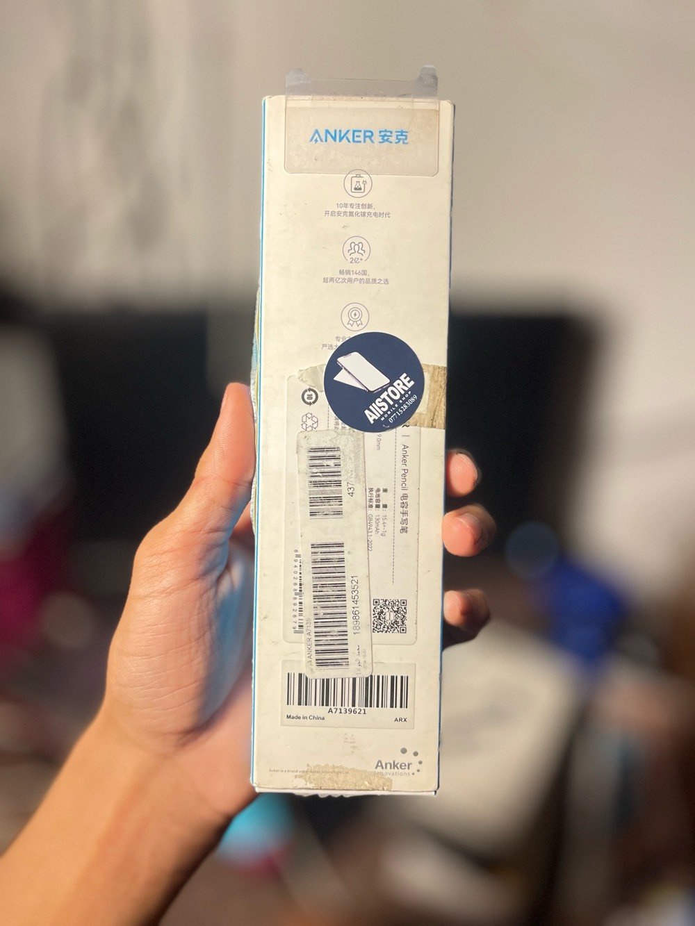 ANKER PENCIL
قلم لمس أنكر
تصميم عملي ودقيق
مناسب للكتابة والرسم على الأجهزة المتوافقة
السعر:
30,000