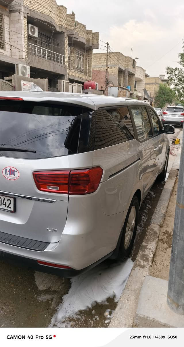 كرنفال سيدونه • ٢٠٢١ • حادث تخريب