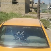 سايبا • ٢٠١٨ • رقم انجليزي