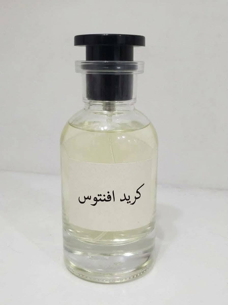 عطور • رجال ونساء • سوق عفك