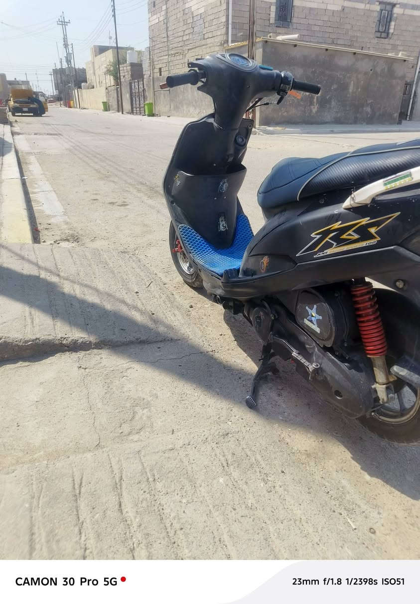 ماكس عدلة • مبوشه • بوشه ٥٥