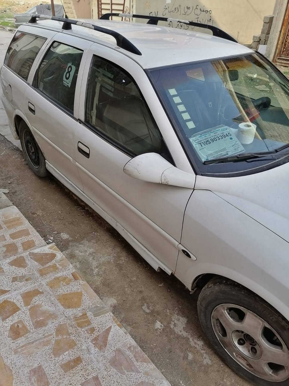 السلام عليكم فكتره بزون موديل 2000 سنويه 2019 سياره مكينه وگير جديد 33 ورقه وبيها مجال بسيط مكان السياره حي الحدباء *********** مكلف بالنشر.....
