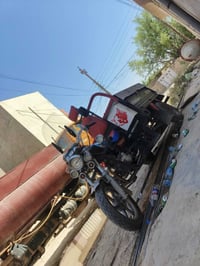 ستوته • ٢٠٢٠ • للبيع