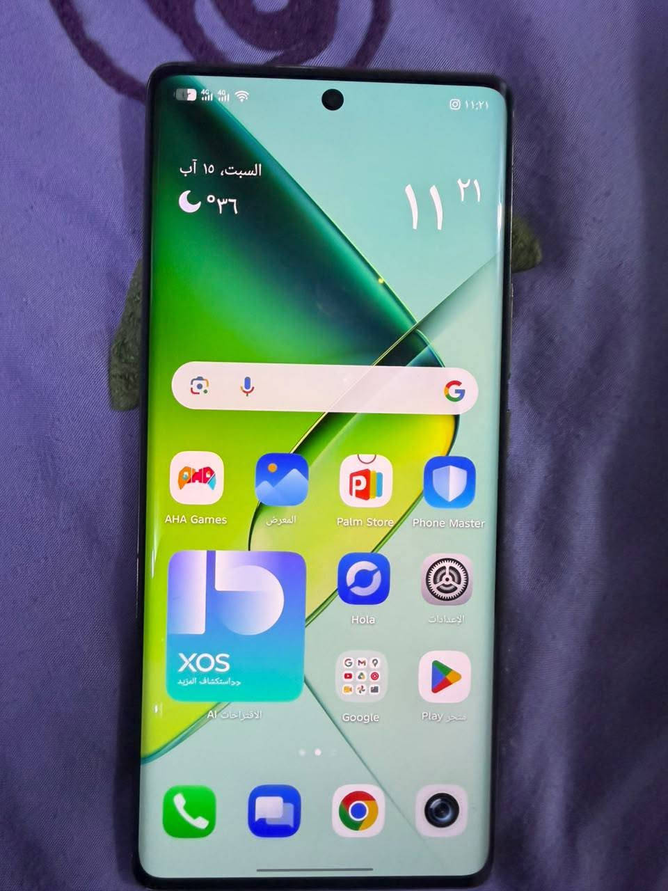 السلام عليكم
جهاز لبيع
Infinix NOTE 40 Pro
الذكره ٢٥٦

السعر 275
بي مجال
رقمي
***********
