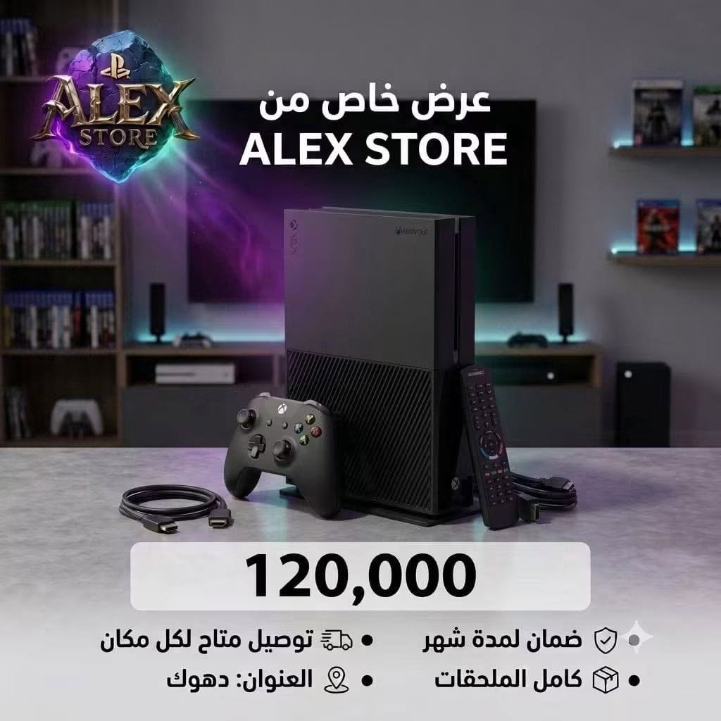 اسعار اليوم 18/8
واتس للاستفسار 
***********
طلب يصلك خلال يوم
