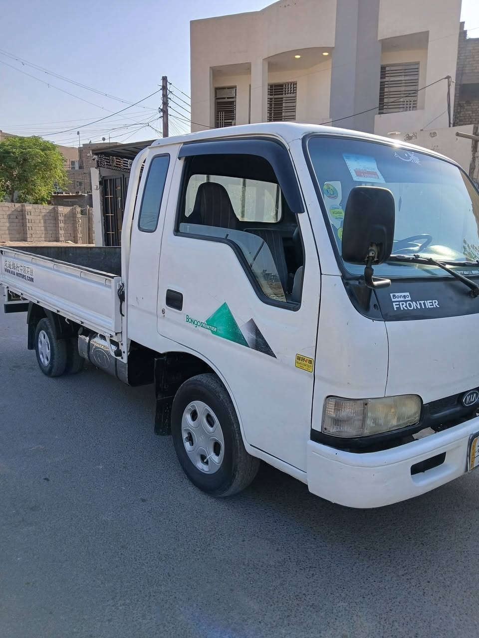 كيه فونتيره موديل ٩٨ مكفوله مكينة كير اكسل شاصي رقم بغداد قماره قلاب سنوية مشروع وطني السعر ٥٨ بيه مجال عنوان الكماليه ***********
