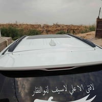 جراند شيروكي • ٢٠١٧ • لمتد امريكي