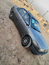 فكترا • ٩١ • رقم نينوى