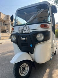 تكتك مديل ٢١ شهر ل ١٠ رقم وسنوية تحويل مباشر العنوان بغداد البياع قرب ...