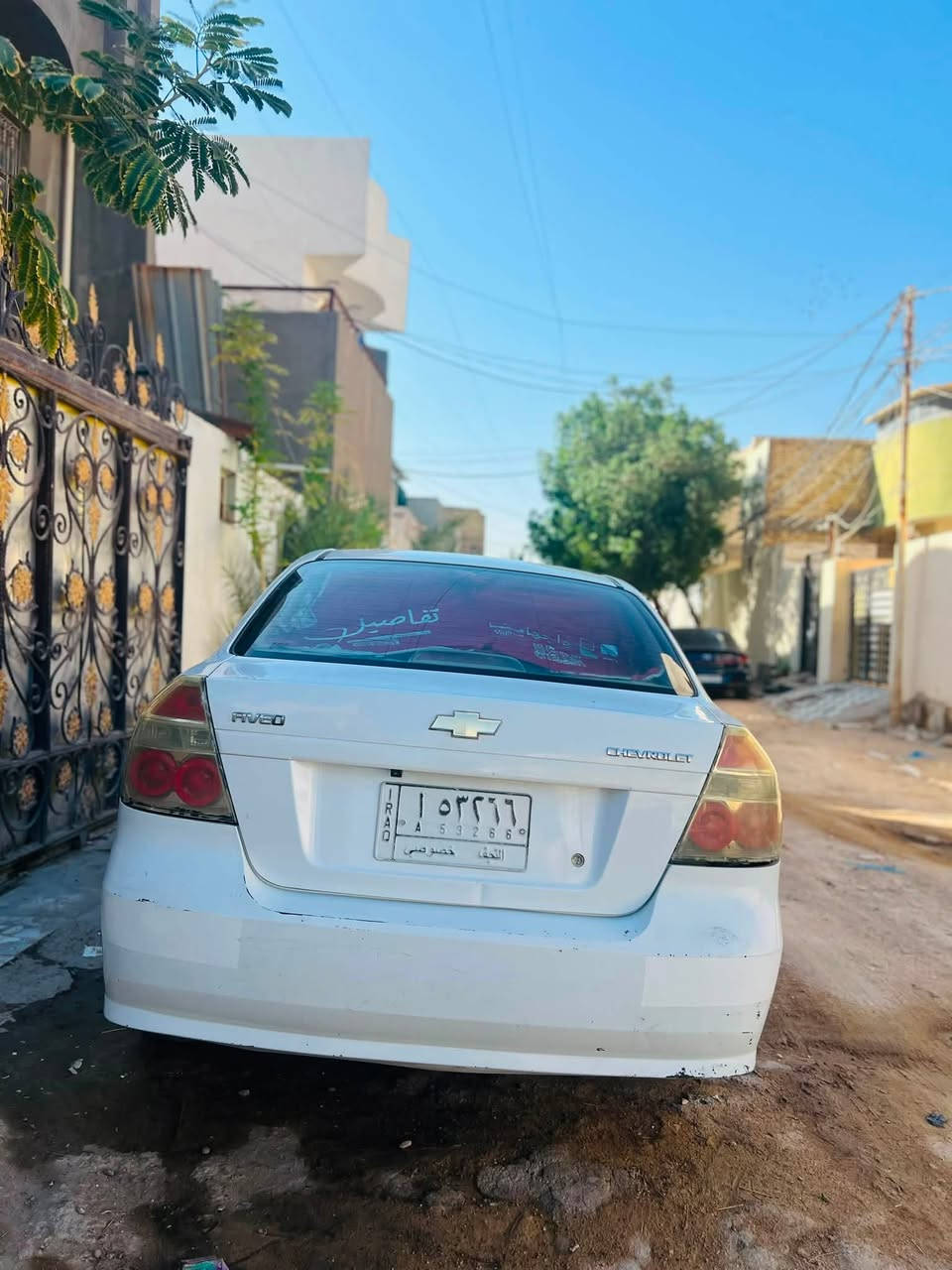 سياره أفيو مسكر مديل 13
بيه قطعه واحده بدون دواخل 
راعيه موجود اتريد امداور اتريد وكاله اتريد مكاتبه 
مكان نجف 
شراي يتواصل ع رقم 
***********
