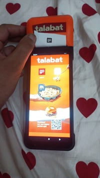 جهاز طلبات • بكان بغداد