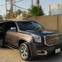 ۞ بسم الله الرحمن الرحيم ۞ السلام عليكم من رخصة الادمن اليدور جديد ونظ...
