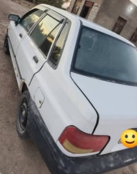 سايبا • ٢٠١٤ • رقم مثنى