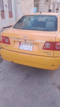 آكلين • رقم بغداد • اقصاط