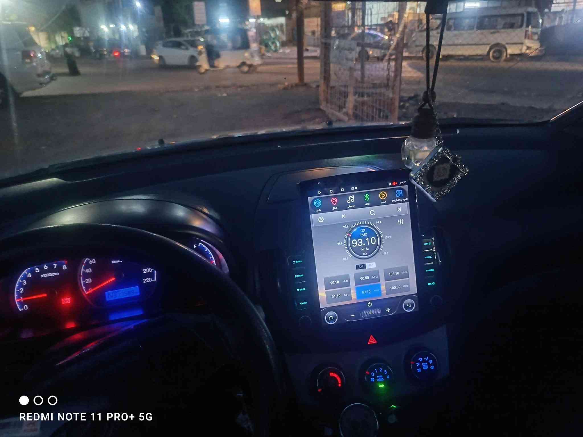 السلام عليكم
النترا ٢٠٠٩ خليجي 
محرك ١٦٠٠
بيها ٣ قطع تبديل بدون صبغ 
وبيها بارد جاملغ خلفي جهة السايق 
رقم بغداد بسمي هزة جديدة سنوية لل ٣١
صدر نضيف 
تايرات نضيفة 
تبريد شغال
فتحة سقف 
السعر ٨٧
هاتف ***********
مكانها البياع شرطة الخامسة

نص مكتوب في الصور:
- REDMI NOTE 11 PRO+ 5G