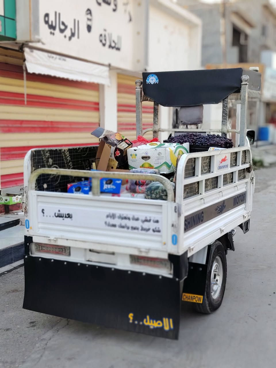السلام عليكم ستوتا للبيع المديل 2022اوراق اصولي مقفولا فحل مقفولا من مكينا وشاصي رقمي  ***********السعر خابرني خاص
