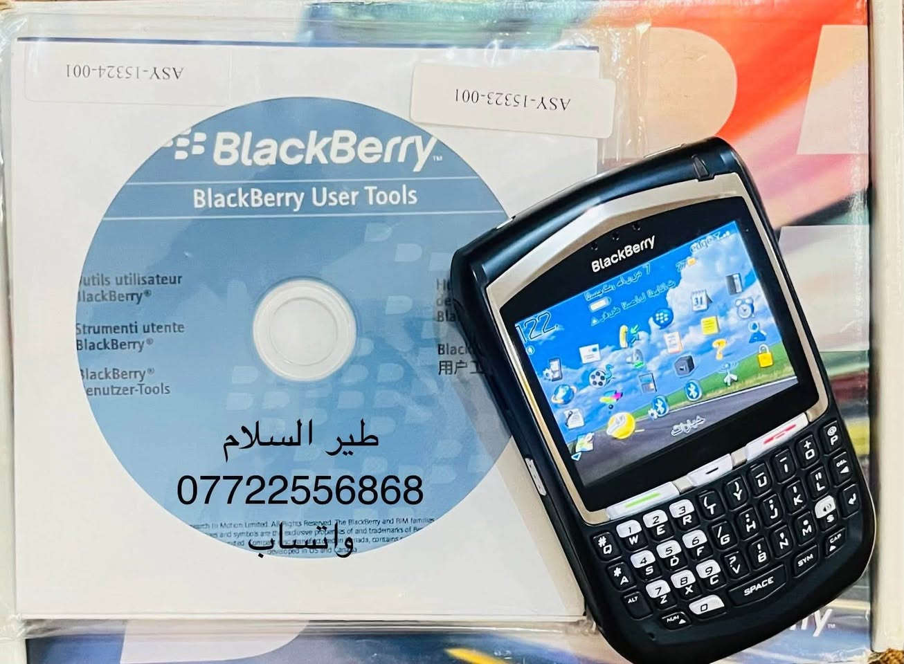 لا توجد تفاصيل

نص مكتوب في الصور:
- طير السلام
- 7 يونيو
- BlackBerry (8700g)
- نظام التشغيل - بلاك بيري
- حجم الشاشة - 2.6 بوصة ذات (65) الف لون
- عدد الخطوط - خط واحد
- الذاكرة الرئيسية - 64MB
- الذاكرة العشوائية - 16MB
- حجم البطارية - 1100 mah
- مع الملحقات الاصلية
- يتوفر توصيل لجميع المحافظات
- للحجز الرجاء مراسلة صفحة (طير السلام)
- ***********
- واتساب
- طير السلام ***********
- طير السلام *********** واتساب
- طير السلام 0772255686 واتساب