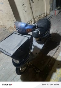 درجه منغولي • باتري • كهربايات