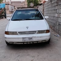 سيفيا ابيض • بشرط • تكييف شغال