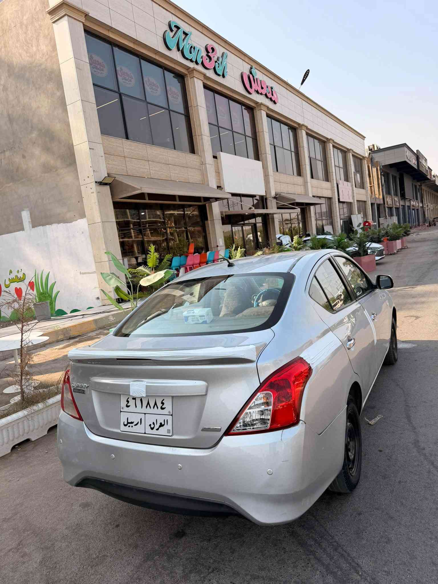 سلام عليكم  نيسان صني هندي 
ام البليتة الزركة موديل 2016
بيها 2 صبغ جاملغات خلفي 
بدون دواخل بدون معجون 
ماشية 140 الف 
رقم أربيل تريد وكالة او تحويل 
سنوية صاقطة 
الاستفسار اتصال ☎️ 
*********** واتساب هم بي 
السعر 85 $ بيها مجال قليل كلش 
مكان ديالى بعقوبة الجديدة
