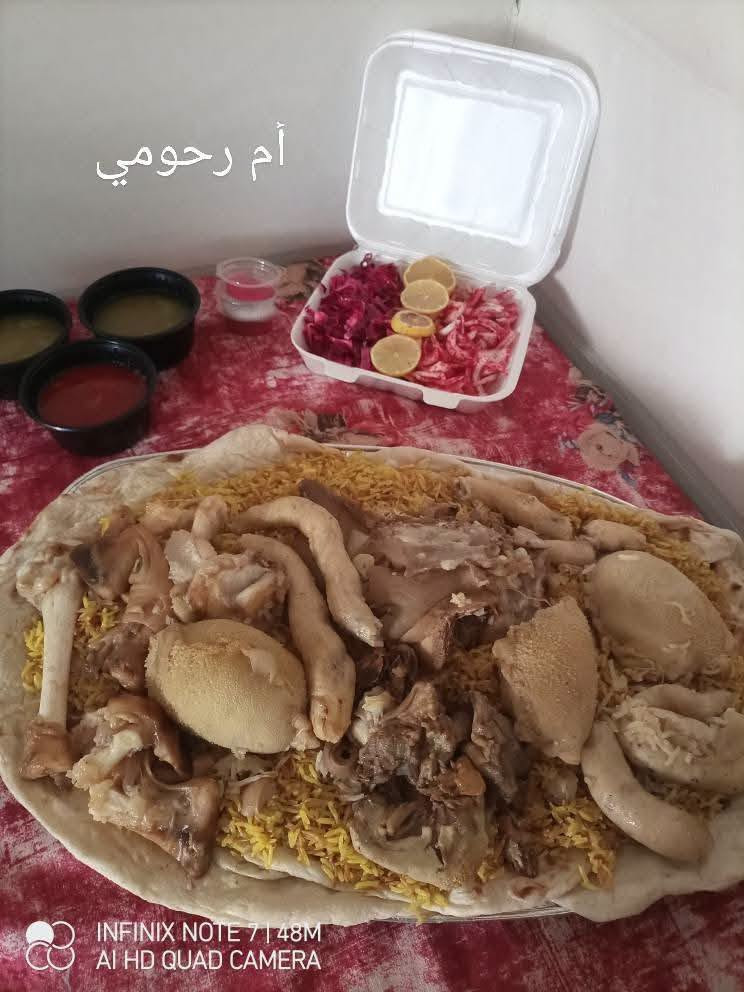 انفينكس نوت ٧ • كاميرا ٤٨م • أم رحومي