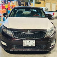 اوبتما • ٢٠١٤ • رقم واسط