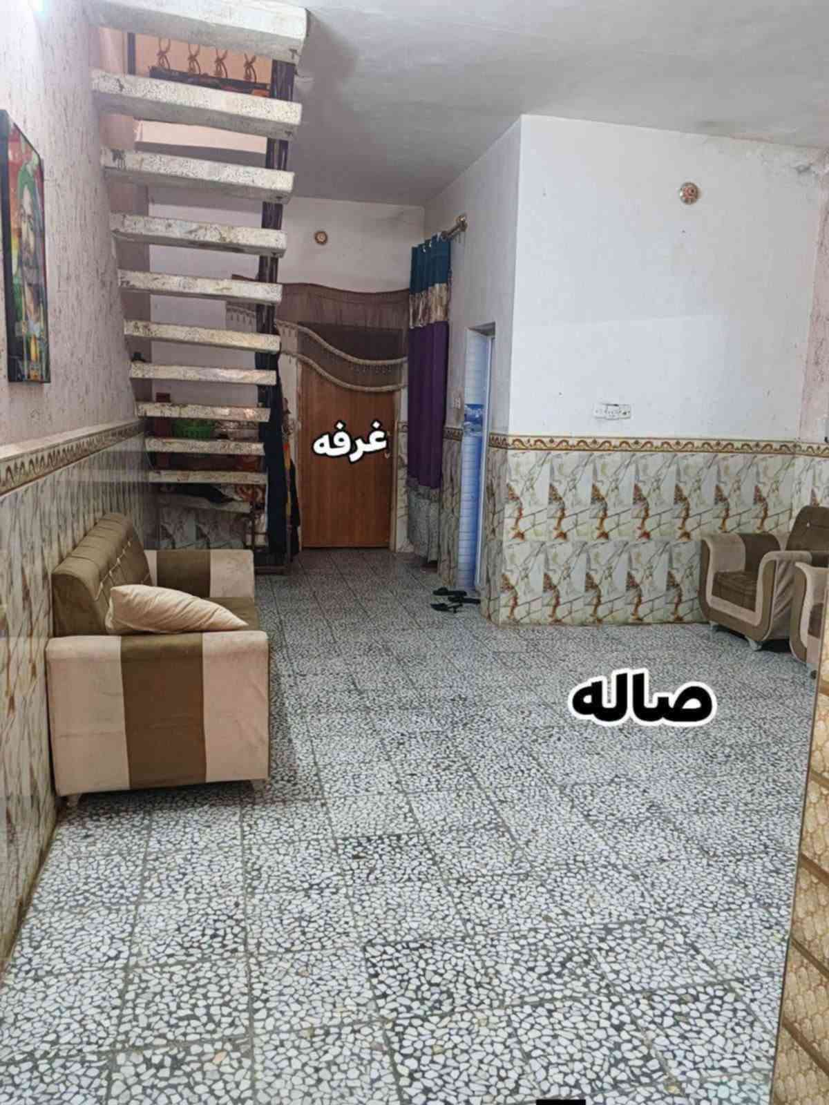 يالله دار  رهينه رهينه  المساحه 100متر🏣
العنوان كوفه حي ميسان شارع الشيوخ قرب سكلت رعد 
 
سنتين وقابل التجديد طابوزرعي سند 25

شارع تبليط  10متر  ويه البت كاونتر وثلاجه وماطور ماي 

أساس صب سقف صب بناء طابوك سماوه 

يحتوي ع غرفه  وستقبال ومطبخ وصاله  وتخاريج داخليه وخارجيه 

الستفسار تصل ع رقم ***********وتساب. يوجد كافت

 المساحت الزرعيه

نص مكتوب في الصور:
- المدخل
- استقبال
- صاله
- الكاونتر مع المنزل
- حمام خارجي وحوش
- غرفه