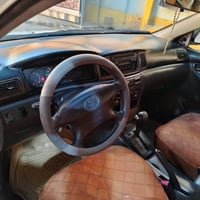 بیکاشۆ • تۆماتیک • ٢٠٠٥