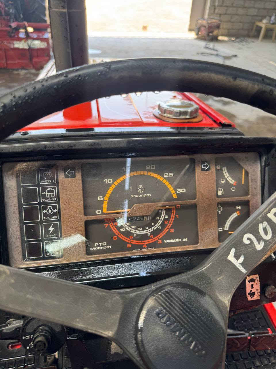 ينمر ياباني FX20
@الجميع 
دخول جديد محرك ٣ سلندر 

دبل اكسل

 تخم تاير نضيف

 ملحقات رفاس فقط

 على وضع الشركه كفاله عامه شرط الفحص ممشتغله ولا متر داخل العراق شغاله من كلشي 
للاستفسار اكثر 

***********

العنوان بابل
