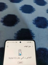 بغدادالغزاليه 07705702031 بغداد, العراق