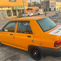 كفاله عامه • ٢٠٢٣ • كوت