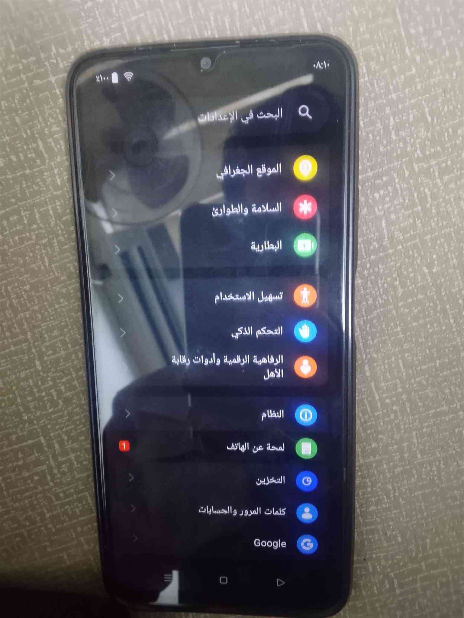 سلام عليكم عندي جهاز ذاكره 128 وسلس شخط ما بي كامرته يخبل بيع ويرهم مراوس سعر جهاز 75 بي مجال شي قليل***********سكني بغداد بل كفات يم لشماعيه

نص مكتوب في الصور:
- ٠٨:١٠
- لمحة عن الهاتف
- realme UI
- Android 14
- عرض التحديثات
- اسم الجهاز
- realme C51
- وحدة التخزين بالهاتف
- ١٢٨ غ.ب
- الطراز
- RMX3830
- المعالج
- ثماني النواة
- RAM
- ٤,٠ غ.ب + ٤,٠ غ.ب
- الإصدار
- إصدار Android
- المعلومات القانونية
- الحالة