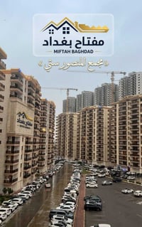 المنصور • ١٧٦م • إطلالة بوليفارد