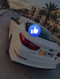 اوبتما • ٢٠١٥ • محترقة