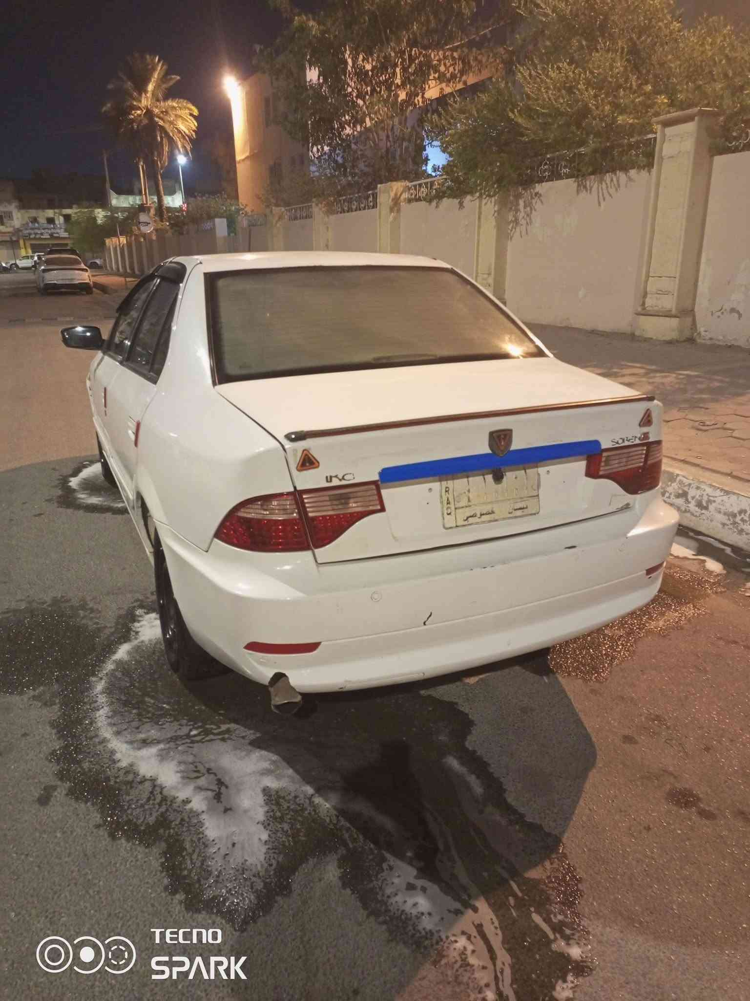سورن • ٢٠١٢ • رقم ميسان