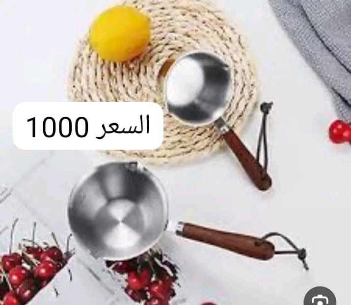 تخفيضات تم وصول بضاعة جديده منضفات ومواد منزليه ومفروشات وأجهزة كهربائية وحاجه بألف  وأي شي يحتاجه المنزل العنوان قضاء الدغارة حي الحريه الثالثة قرب الفلكة على شارع سومر مقابيل عياده الدكتورة الأسنان سارة فؤاد  الاستفسار أكثر اتصل او راسل واتساب ‏‪***********‬‏  تتوفر خدمه توصيل
