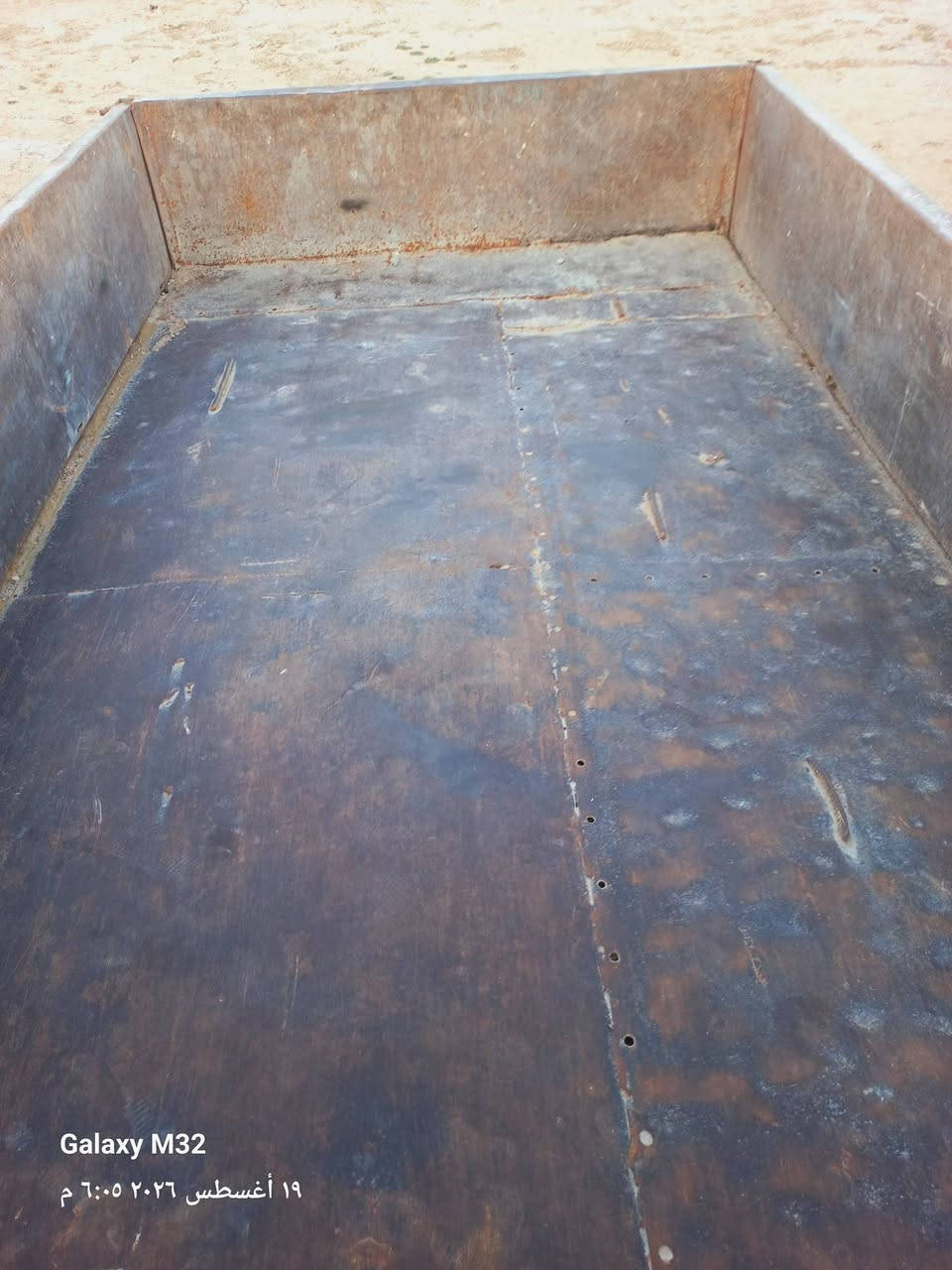 عربانه سكندريه نساف نضيفه  العنوان  ميسان  ***********
