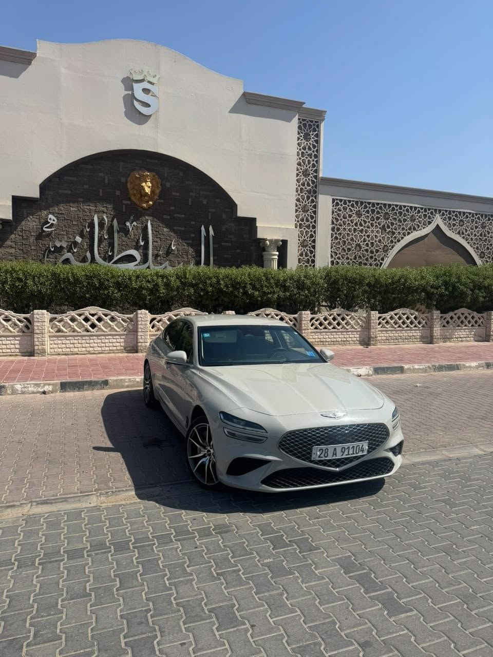السلام عليكم
جنسس g70
مديل 2025
ماشية 20
رقمها نجف شهداء وكاله عامه بعدلها سنه وتفك
حادثها اربع قطع صور الحادث بالمنشور
بيع فقط 
السعر 180 بيها ورقتين مال جيتك واتشرف بيك
مكاني نجف
***********
