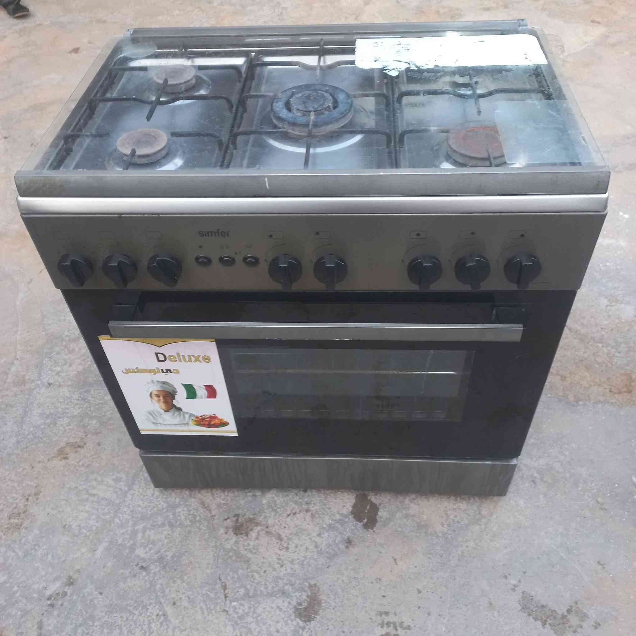طباخ رويال • شغال • كركوك حي عروبة