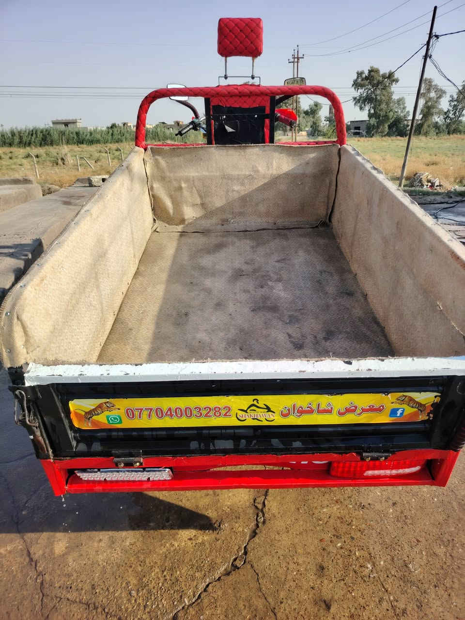 ستوته للبيع مديل 21 فحل عالي قلاب شاخوان
محرك شرط كل شرط كهربائيات كله شغال مابي اي عيب اوراق ابليته مجوده 
سعر 1350 وبي مجال حك الجيه ***********
