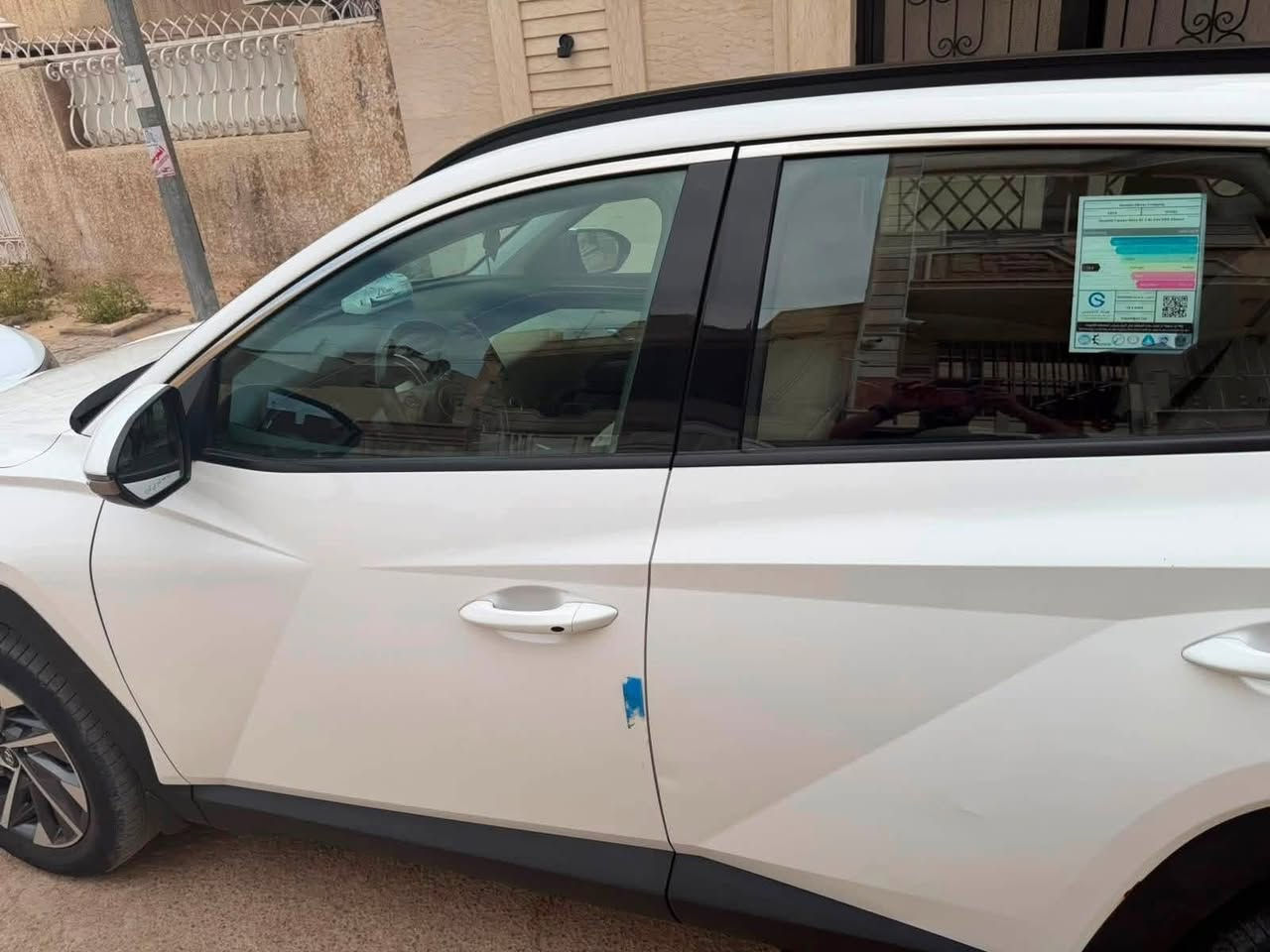 توسان خليجي 2024 رقم  بغداد

ماشية 41000km

سونار مرفق مع الصور بيها بارد +صبغ شي بسيط 

مكينه 2000 دوش 

1- كراسي كهربائي مغلفه جلد 

2- حساسات امامية خلفية

3 - بصمة

4 - ويل كروم حجم 18

5 - اشاير بالمري

6 - دخول ذكي

7 - هاند بريك بصمة

8 - ثلاث انظمة قيادة ايكو سبورت نورمال 

9 - شاشة ايباد 

10 - شاحن واير ليس مع منافذ USP إماميه و خلفية

11 - قطعتين تبريد 

12 - تحكمات ستيرن جهتين 

13 - كأمرة دواره

14 - بردات خلفية

15 - الجام اوتو 

16 - مثبت سرعة

17- مري شفط 

18 - لايتات دوارة امامية فول LED

19 - زنون لد امامي خلفي

السيارة باسمي تحويل ثاني يوم

العنوان :بغداد_البلديات_حي الضباط _خلف  مركز شرطة العبيدي 

السعر183$

***********
