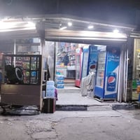 أسواق للبيع المكان البلديات قرب حيدر ابو الشربت الأسواق ركن  3 عواض بط...