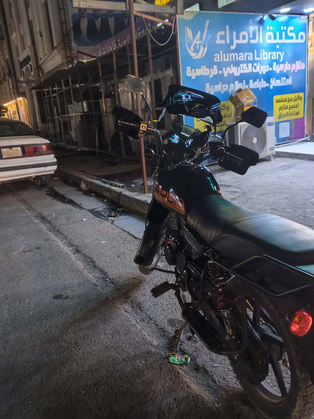 دايوان • ٢٠٢٦ • مكفول