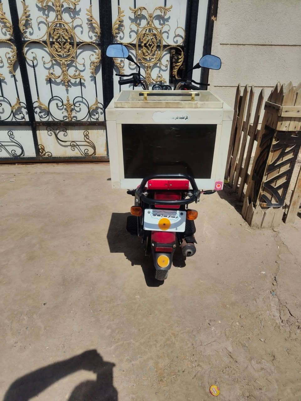 دراجة tvs xl100 تي في اس للبيع
عنوان بصره الهارثه سعرها خاص اتصلوا على هذا الرقم
‏‪‪***********‬‬‏
