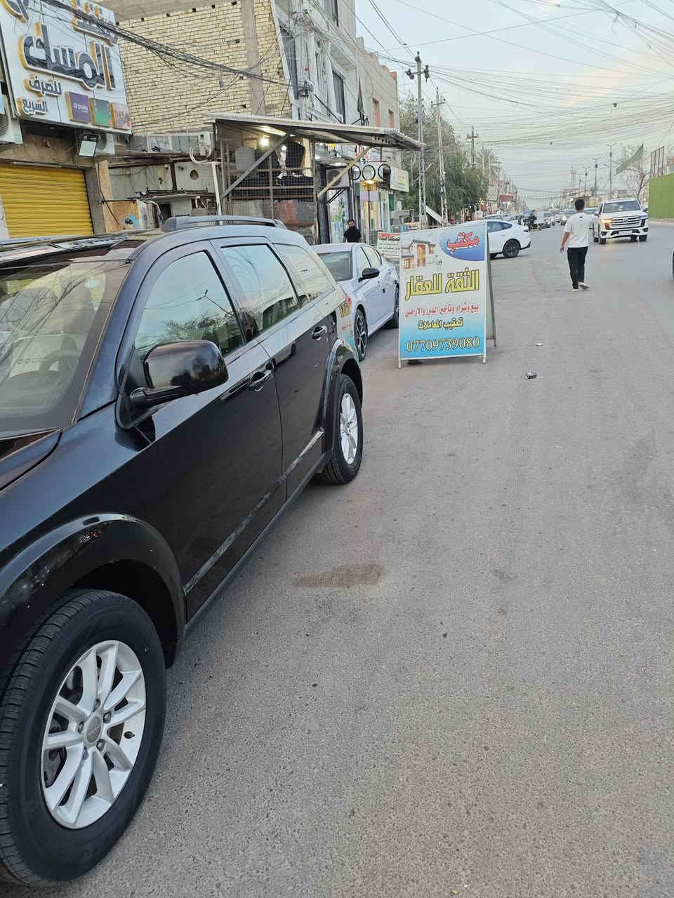 سلام عليكم 
جورني موديل 16 محرك 3600 حادثهة جاملغ وربع باب صبغ بدون اي ايرباك نضيفة جدا تخم تاير جديد حدادية جديدة شاشة كامرة كشنات جلد والأرضية مفروشه جلد  حساسات خلفية تبريد ثلج كير محرك مكفول منظومة زنون شركة مواصفات الحورني معروفة تحكمات كروس سرعة كشنات تدفئة  وغيرها رقم اربيل باسمي  السعر 130 وبيهة مجال جدا بسيط والمو شراي لا يتصل ولا يراسل هواي اكو بالسوك للاستفسار على هذا الرقم ***********
