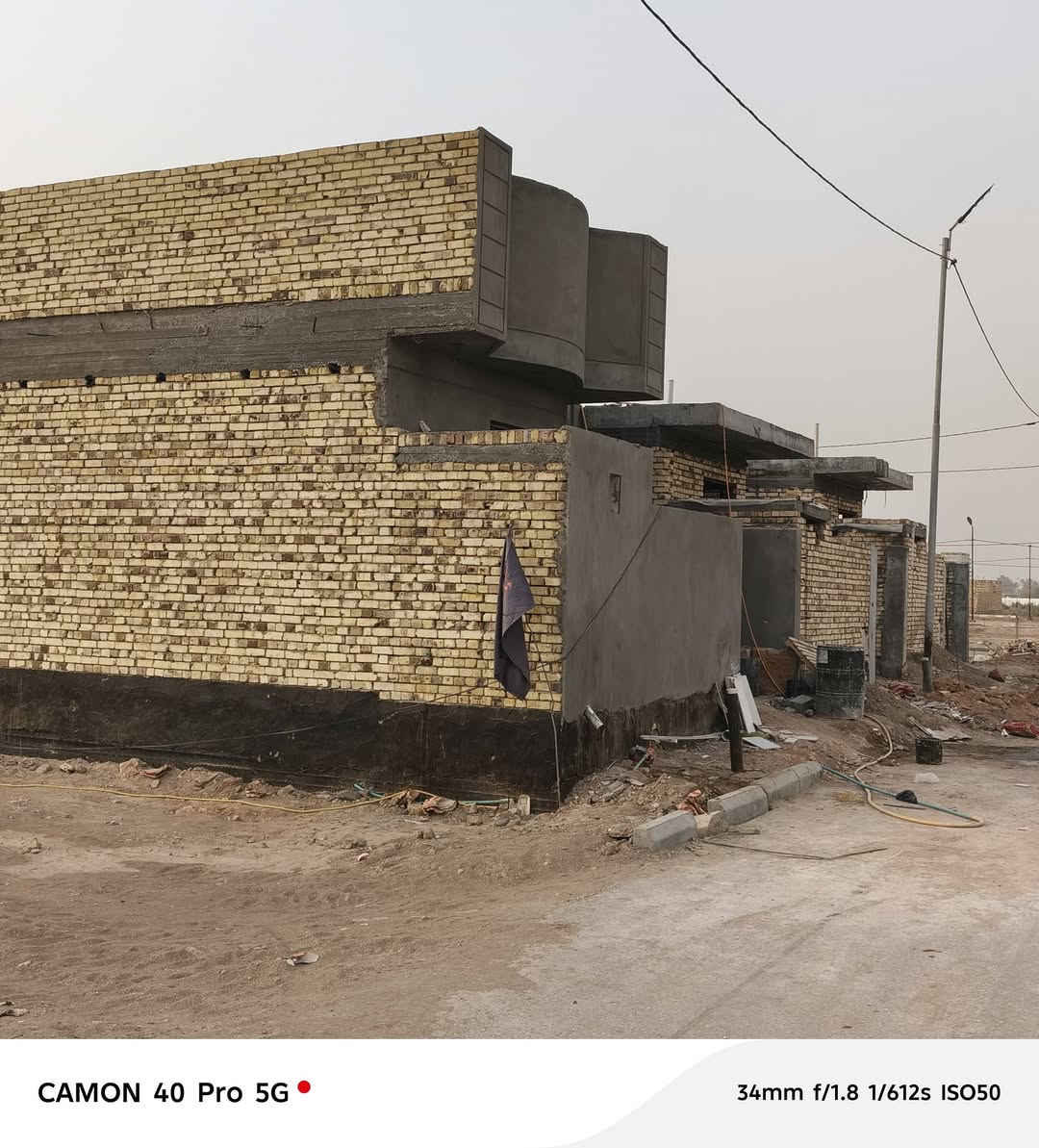 طريق دغاره • ٢٠٠م • ١٥٠م