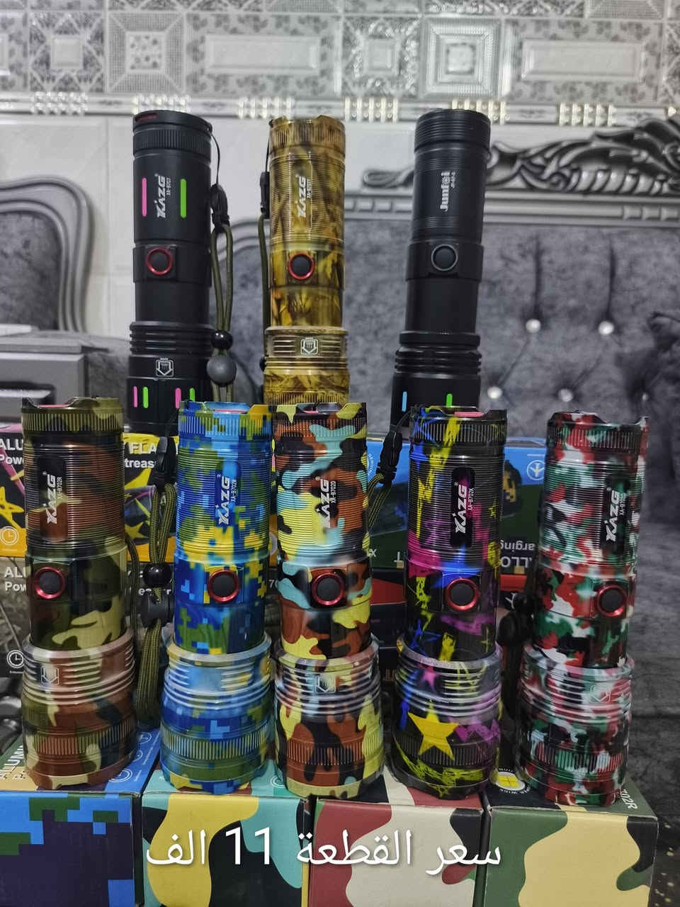للبيع للبيع للبيع
لايت رأس مال صيد + دوج عسكري مسافه كيلو متر+ بلوجكتر يشغل طاقه شمسية و شحن و يشحن موبايل السعر داخل الصور مكاني فلوجه شراي يتصل ع رقم ***********
يوجد توصيل مجاني داخل الفلوجة فقط

نص مكتوب في الصور:
- سعر القطعة 5000 الاف
- سعر القطعة 7000 الاف
- سعر القطعة 11 الف
- سعر القطعة 8000 الاف