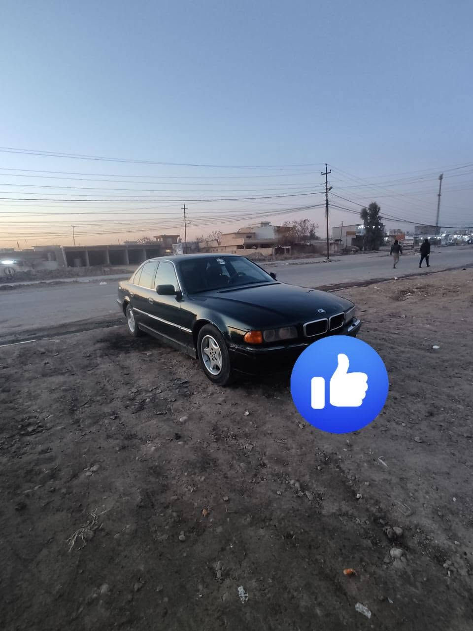 موديل ٩٦ • مكفولة ضربه • رقم بغداد