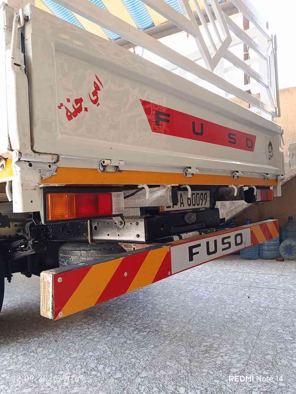 سلام عليكم للبيع بدي كنتر طول اربعه ونص جديد
***********

***********

نص مكتوب في الصور:
- 12.09.2026 21:16
- REDMI Note 14
- 12:09 2026/9/16
- 10:10 2026/9/16
- 21:07 2026/9/15 REDMI Note 14